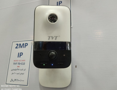 دوربین مداربستهTVT(تحت شبکهIP) دید در شب میکروفون دار مدل TD-C12