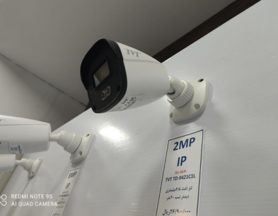 دوربین مداربستهTVT(تحت شبکهIP) دید در شب رنگی مدل TD-9441C1L